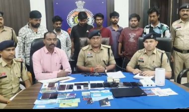 इंस्टाग्राम-व्हाट्सएप से सट्टा संचालन, दुर्ग पुलिस ने दबोचा गिरोह