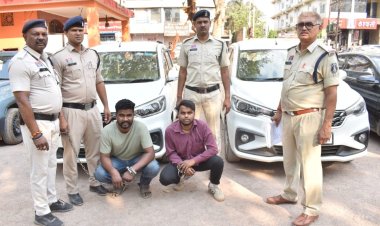 किराये के वाहनों को गिरवी रख ठगी करने वाले गिरोह का खुलासा, 10 वाहन जप्त