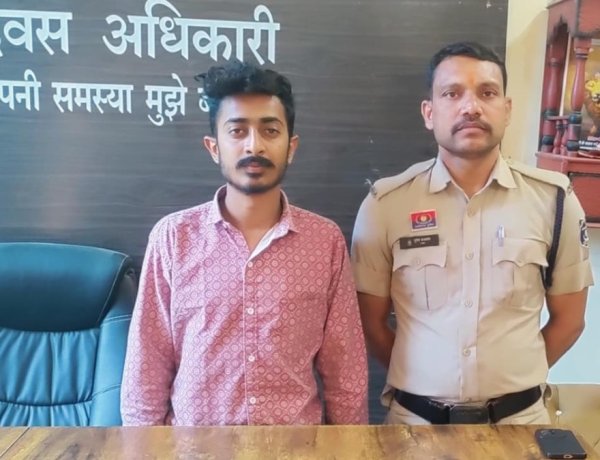 दोस्ती, शारीरिक संबंध और धोखा: गर्भपात के बाद शादी से मुकरा युवक गिरफ्तार