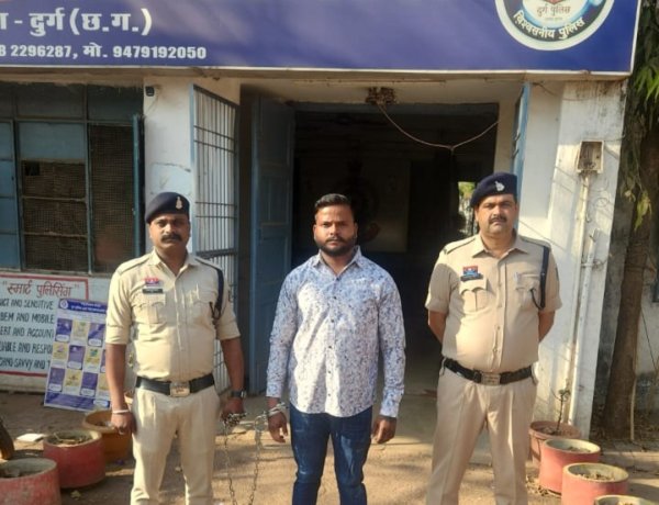 होटल में बुलाकर महिला से छेड़छाड़, आरोपी बी. लक्की जॉर्ज गिरफ्तार