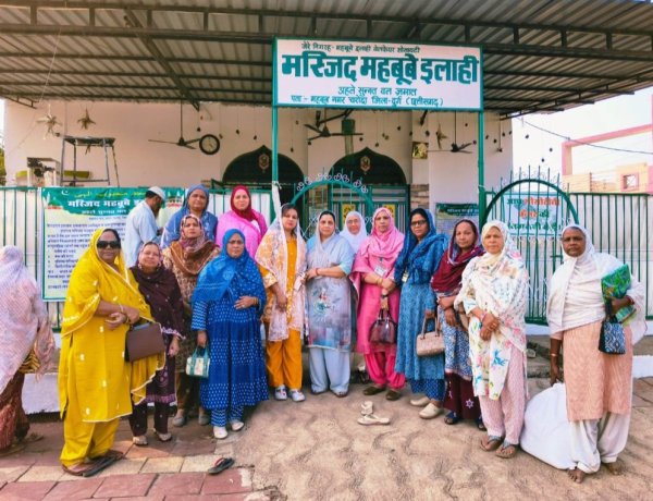 रमजान में सेवा का जज़्बा, फातिमा जोहरा कमेटी ने बांटे राशन व कपड़े