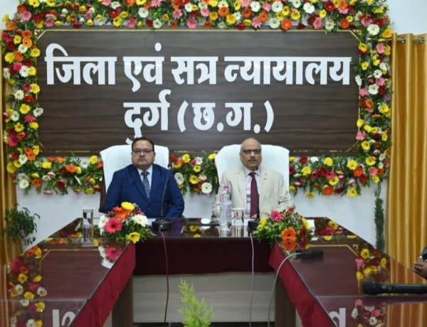 मुख्य न्यायाधीश रमेश सिन्हा की मौजूदगी में दुर्ग में राष्ट्रीय लोक अदालत, 10 लाख से ज्यादा मामलों का समाधान