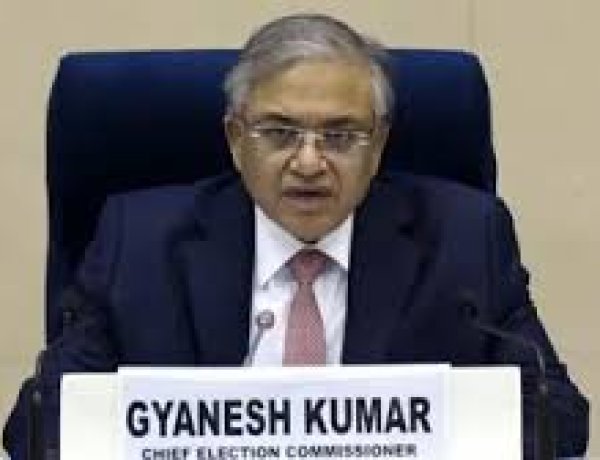 Election 2026: बंगाल समेत 4 राज्यों और पुडुचेरी में कब होगी वोटिंग, जानिए पूरा शेड्यूल