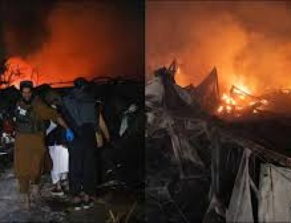 अफगानिस्तान में पाक हवाई हमला: 400 से ज्यादा मौतें, अस्पताल बना निशाना