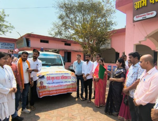 टीबी उन्मूलन की ओर कदम, मीनाक्षी चंद्राकर ने अभियान रथ को किया रवाना