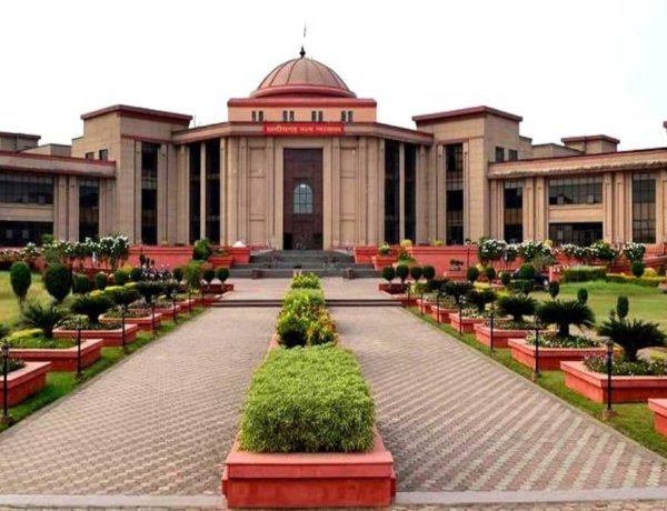 मूक-बधिर पीड़िता की गवाही को हाईकोर्ट ने माना मजबूत, रेप आरोपी को उम्रकैद