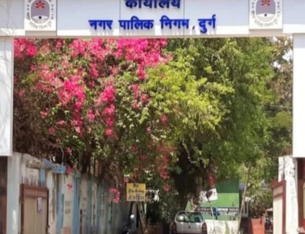 दुर्ग निगम का अल्टीमेटम: टैक्स जमा करें, वरना नल कनेक्शन से सीलिंग तक होगी कार्रवाई