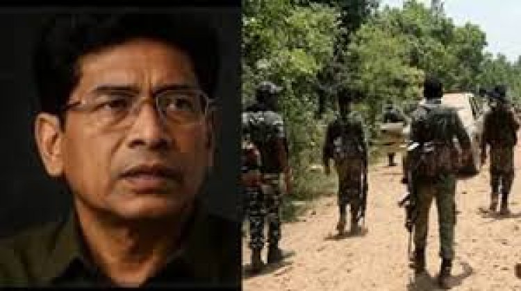 माओवादी आंदोलन का बड़ा चेहरा गणपति नेपाल में पकड़ाया? सुरक्षा एजेंसियों में हलचल