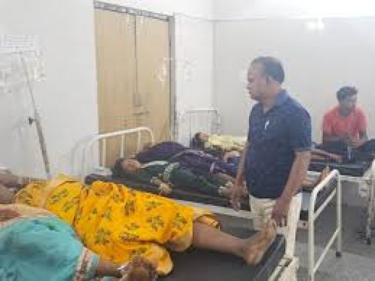 सामूहिक भोज के बाद 40 ग्रामीण हुए फूड पॉइजनिंग के शिकार, अस्पताल में कराया गया भर्ती