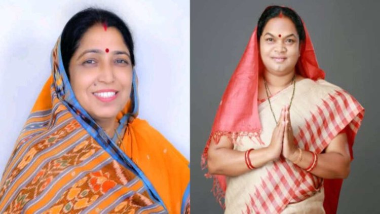 राज्यसभा चुनाव: निर्विरोध निर्वाचित हुईं लक्ष्मी वर्मा व फूलोदेवी नेताम, समर्थकों ने दी बधाई