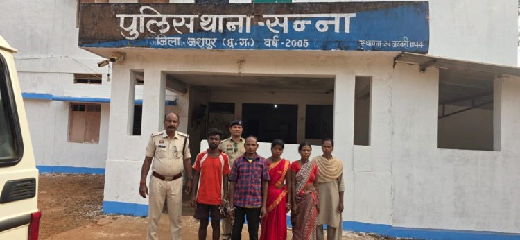 जादू-टोना के शक में महिला के प्राइवेट पार्ट में डंडा डालकर दी मौत, पति समेत 4 आरोपी गिरफ्तार