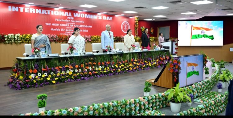 न्यायपालिका में महिलाओं की भागीदारी केवल समानता का प्रश्न नहीं है, बल्कि इससे न्याय व्यवस्था अधिक संवेदनशील, संतुलित और सशक्त बनती है: न्यायमूर्ति रमेश सिन्हा