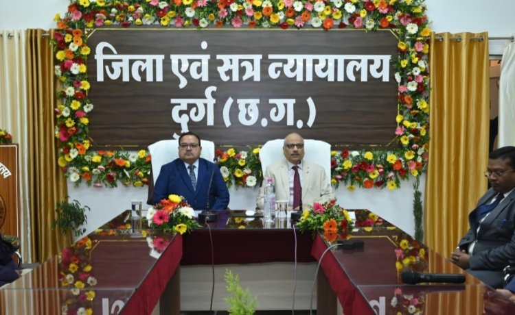 मुख्य न्यायाधीश रमेश सिन्हा की मौजूदगी में दुर्ग में राष्ट्रीय लोक अदालत, 10 लाख से ज्यादा मामलों का समाधान