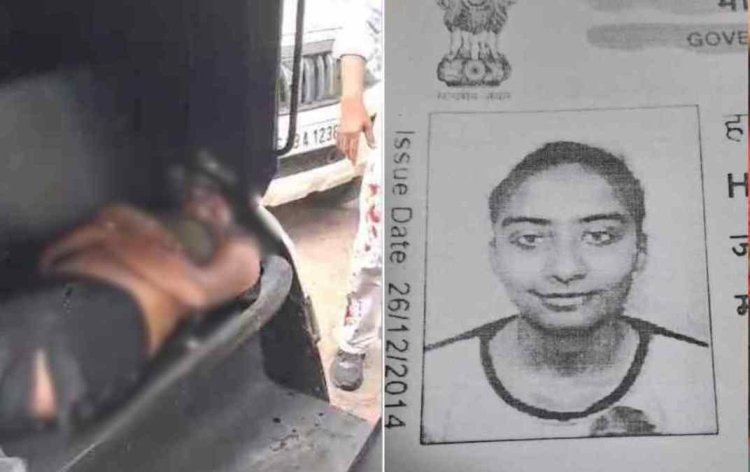 होटल की छत से छलांग लगाकर युवती की मौत, गुमशुदगी से जुड़ा मामला