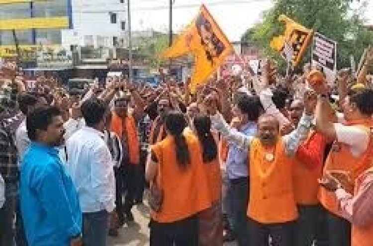 गिरफ्तारी देने पहुंचे, बिना अरेस्ट लौटे: बिलासपुर में विरोध प्रदर्शन का अनोखा मामला