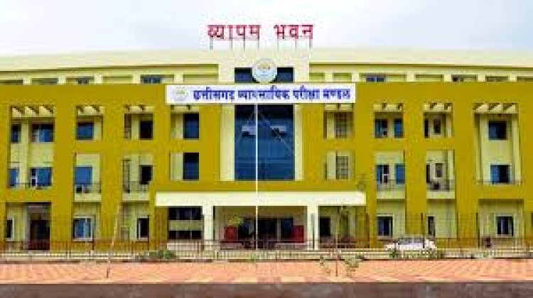 आबकारी आरक्षक भर्ती का फाइनल रिजल्ट जारी, 200 पदों पर चयन पूरा