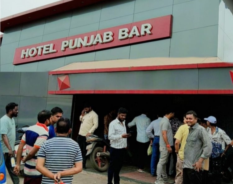 पंजाब बार पर निगम की सख्ती: तीन नोटिस बेअसर, टीम पहुंचते ही 2.25 लाख जमा