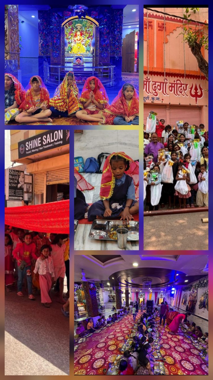 दुर्ग का सत्तीचौरा एक ऐसा स्थान है जहां नवरात्र में रोज पूजी जाती हैं बेटियां और कराया जाता है कन्या भोज