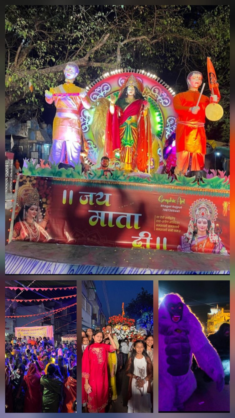 शहर में निकली माता जी की पालकी यात्रा धर्मप्रेमियों ने अपने कंधे में पालकी उठाकर माता जी को कराया नगर भ्रमण