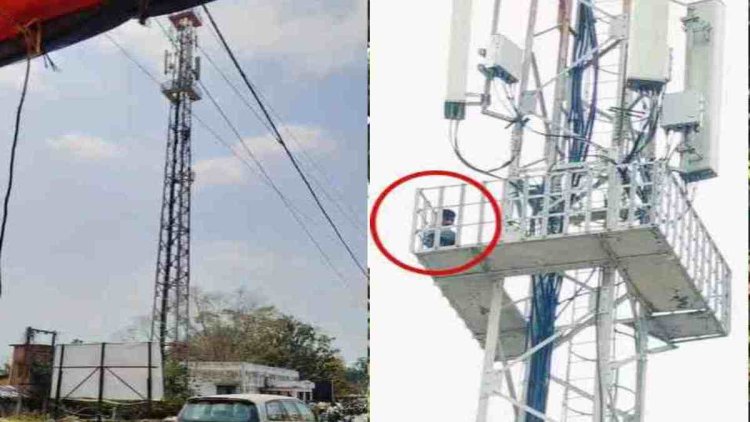 शादी नहीं तो जान दे दूंगा: युवती के इनकार पर युवक टावर पर चढ़ा, 4 घंटे तक हंगामा