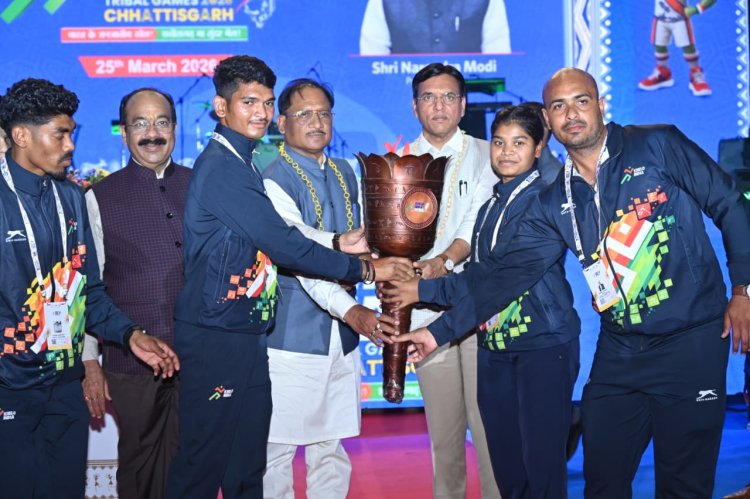 रायपुर में ‘खेलो इंडिया ट्राइबल गेम्स 2026’ का भव्य आगाज, देशभर के 2500 खिलाड़ी जुटे