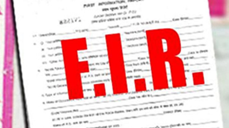 अश्लील गाली-गलौच मामले में पुलिसकर्मी पर शिकंजा, कोर्ट ने दिए FIR के आदेश