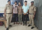 आईपीएल सट्टा पर दुर्ग पुलिस का शिकंजा, 3 आरोपी रंगे हाथ गिरफ्तार