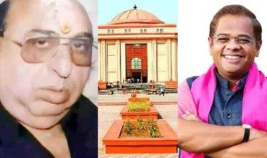 रामावतार जग्गी हत्याकांड में बड़ा फैसला: अमित जोगी दोषी करार, 3 हफ्ते में सरेंडर का आदेश