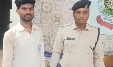 सोशल मीडिया पर जनप्रतिनिधि पर अभद्र टिप्पणी, युवक गिरफ्तार