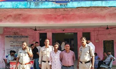 लोन दिलाने के नाम पर ठगी का जाल, बैंक खाते बनें माध्यम—3 आरोपी पकड़े गए