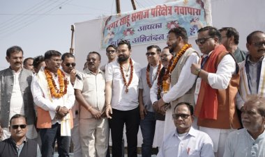 दुर्ग के युवा समाजसेवी जितेन्द्र साहू को बड़ी जिम्मेदारी, साहू समाज युवा प्रकोष्ठ के प्रदेश महामंत्री बने