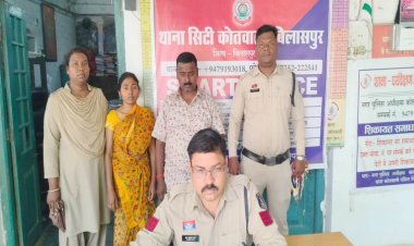 ठगी का नया तरीका फेल, नकली सोना लेकर पहुंची महिला पुलिस के हत्थे चढ़ी