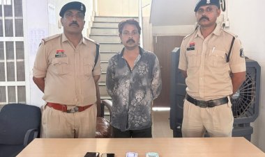 घेराबंदी कर सट्टा संचालक गिरफ्तार, डिजिटल माध्यम से चल रहा था अवैध खेल