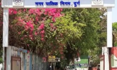 दुर्ग निगम की पहल: लंबित भुगतान से कर्मचारियों को बड़ी राहत