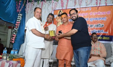 "मानव सेवा एवं गौ सेवा के कार्य के लिए जन समर्पन सेवा संस्था के अध्यक्ष योगेन्द्र शर्मा बंटी का प्रदेश स्तरीय सम्मान हुआ"