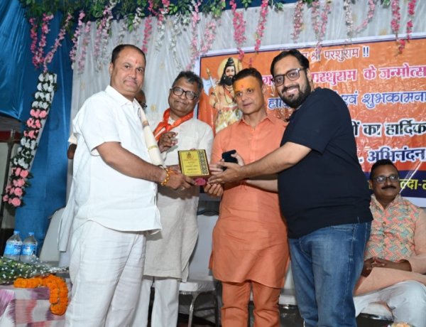 "मानव सेवा एवं गौ सेवा के कार्य के लिए जन समर्पन सेवा संस्था के अध्यक्ष योगेन्द्र शर्मा बंटी का प्रदेश स्तरीय सम्मान हुआ"