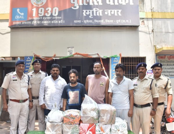 दुर्ग : फर्जी ड्रग लाइसेंस से नशीली सिरप का खेल उजागर, 4 गिरफ्तार