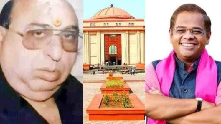 रामावतार जग्गी हत्याकांड में बड़ा फैसला: अमित जोगी दोषी करार, 3 हफ्ते में सरेंडर का आदेश