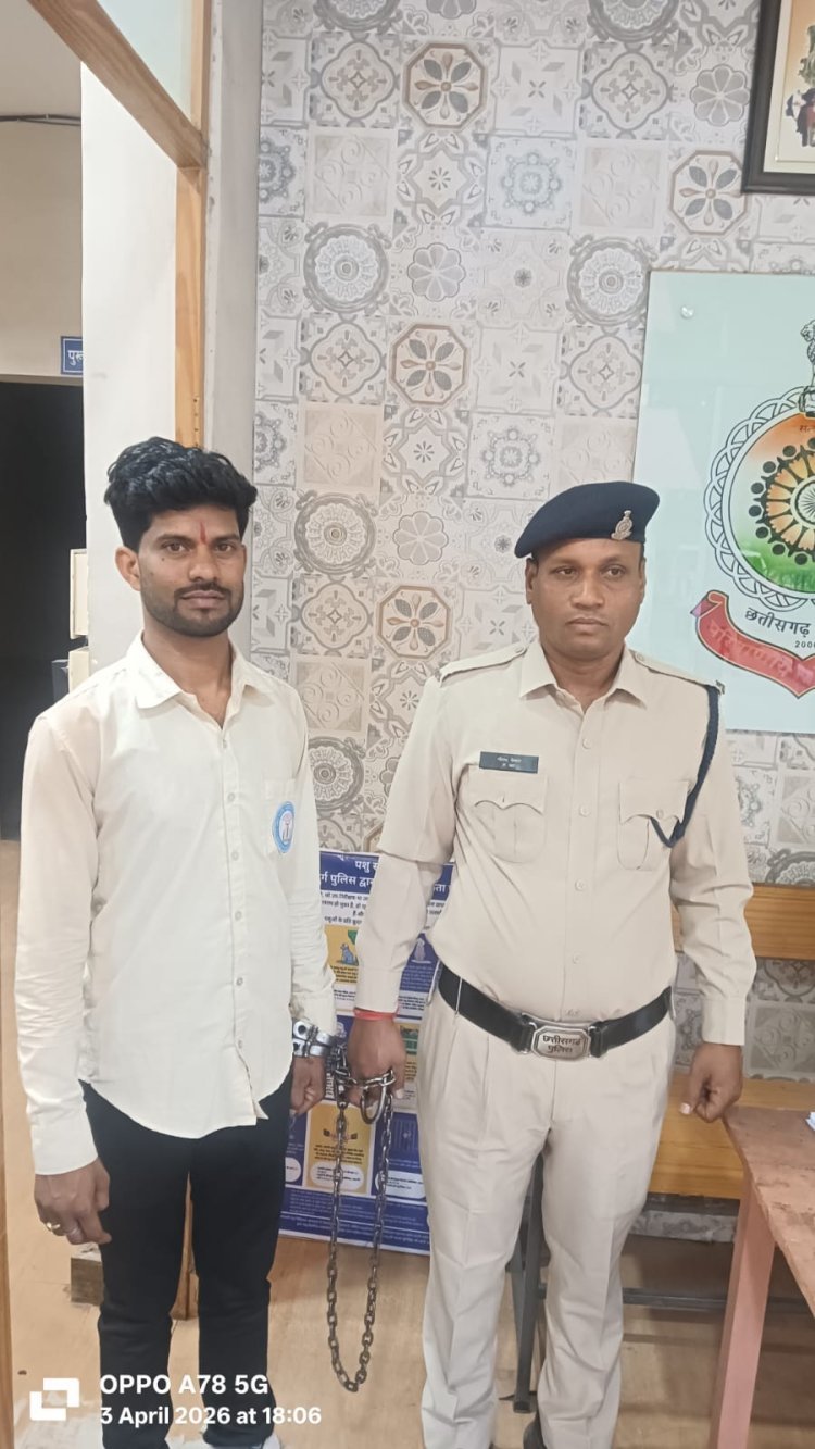 सोशल मीडिया पर जनप्रतिनिधि पर अभद्र टिप्पणी, युवक गिरफ्तार