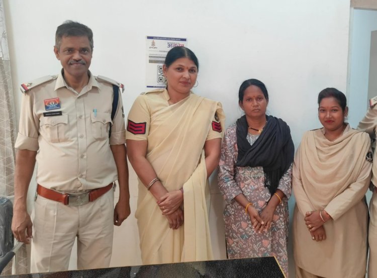 रकम दोगुना और लोन के नाम पर ठगी करने वाली महिला गिरफ्तार