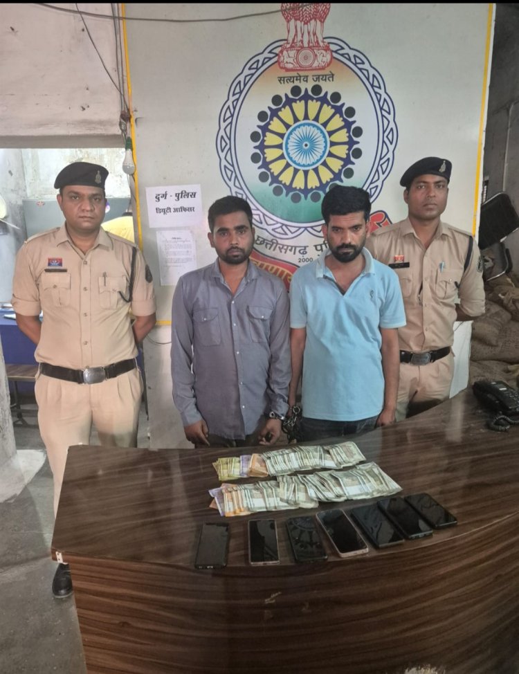 दुर्ग में सट्टा कारोबार पर कड़ी कार्रवाई, 2 आरोपी गिरफ्तार