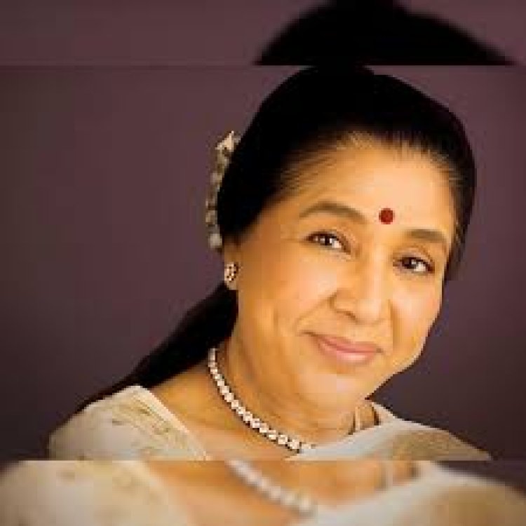 सुरों की मलिका Asha Bhosle नहीं रहीं, 92 वर्ष की उम्र में दुनिया को कहा अलविदा