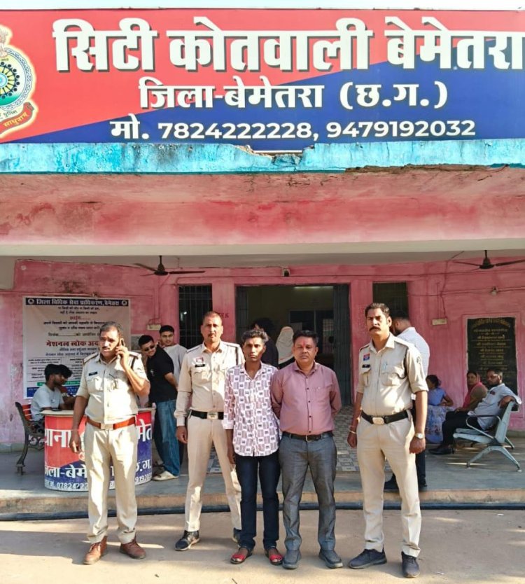 लोन दिलाने के नाम पर ठगी का जाल, बैंक खाते बनें माध्यम—3 आरोपी पकड़े गए