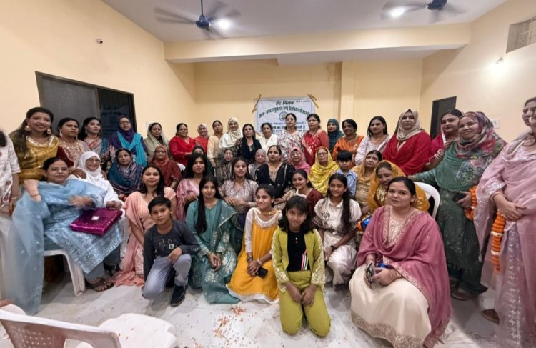 अल मदद सोसाइटी का ईद मिलन समारोह संपन्न, समाज विकास पर हुई चर्चा