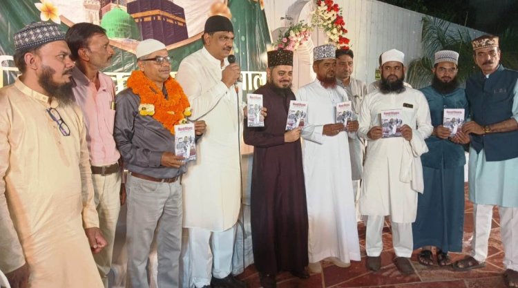 धार्मिक एकता के बीच हज यात्रियों का सम्मान, लेखक मुहम्मद जाकिर हुसैन की ‘भिलाई जिंदाबाद’ पुस्तक का लोकार्पण