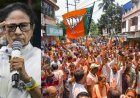 15 साल बाद बदलता बंगाल: ममता बनर्जी पिछड़ीं, BJP की बड़ी बढ़त