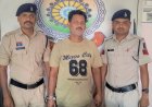 अविनाश आष्टिकर गिरफ्तार: अवैध कट्टा और 2 लाख रुपये के साथ पुलिस की बड़ी कार्रवाई