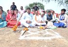 दुर्ग जिले में बनेगा फिजियोथेरेपी कॉलेज, मंत्री गजेन्द्र यादव ने किया भूमिपूजन