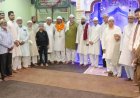 भिलाई में हज यात्रियों के इस्तकबाल का आयोजन, समाज ने दी मुबारकबाद