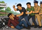 दुर्ग :वाहन टक्कर के बाद मारपीट का मामला, केलाबाड़ी निवासी युवक घायल, पुलिस ने आरोपियों को दबोचा